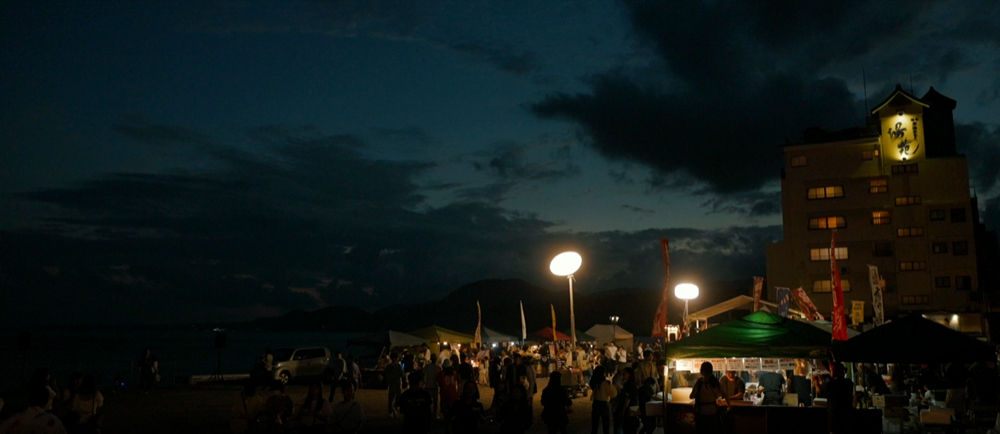 伊豆夏日奇祭：どんつく祭，體驗千年傳統！