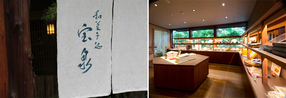 百年老舖首度合作！京都寶泉堂為何獨鍾坐漁莊？