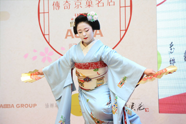 【京都風華再現：鉅眾集團日本文化交流盛會】