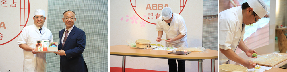 京都風華再現：鉅眾集團日本文化交流盛會