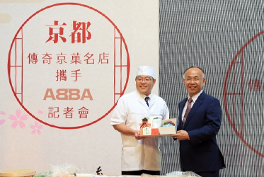 【文化傳承與創新：ABBA集團的使命與承諾】