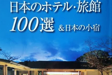 歡慶ABBA Rersorts微博站新居落成囉!