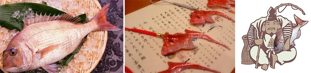 鯛，是一種味道，也是一種文化！