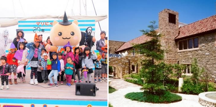 日本伊豆萬聖節：百鬼夜行、扮裝優惠，闔家歡樂好去處！