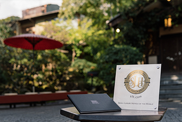 歡慶狂賀ABBA RESROTS IZU-坐漁荘在正式加盟世界級飯店集團