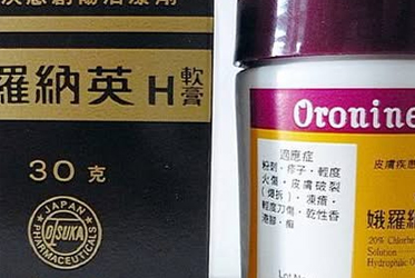 【日本藥妝豪~好~買】