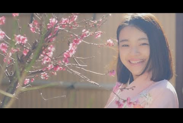 【有個伊豆，在水一方】