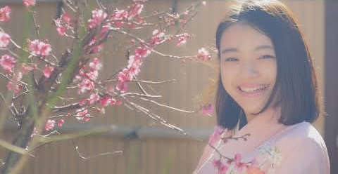 有個伊豆，在水一方