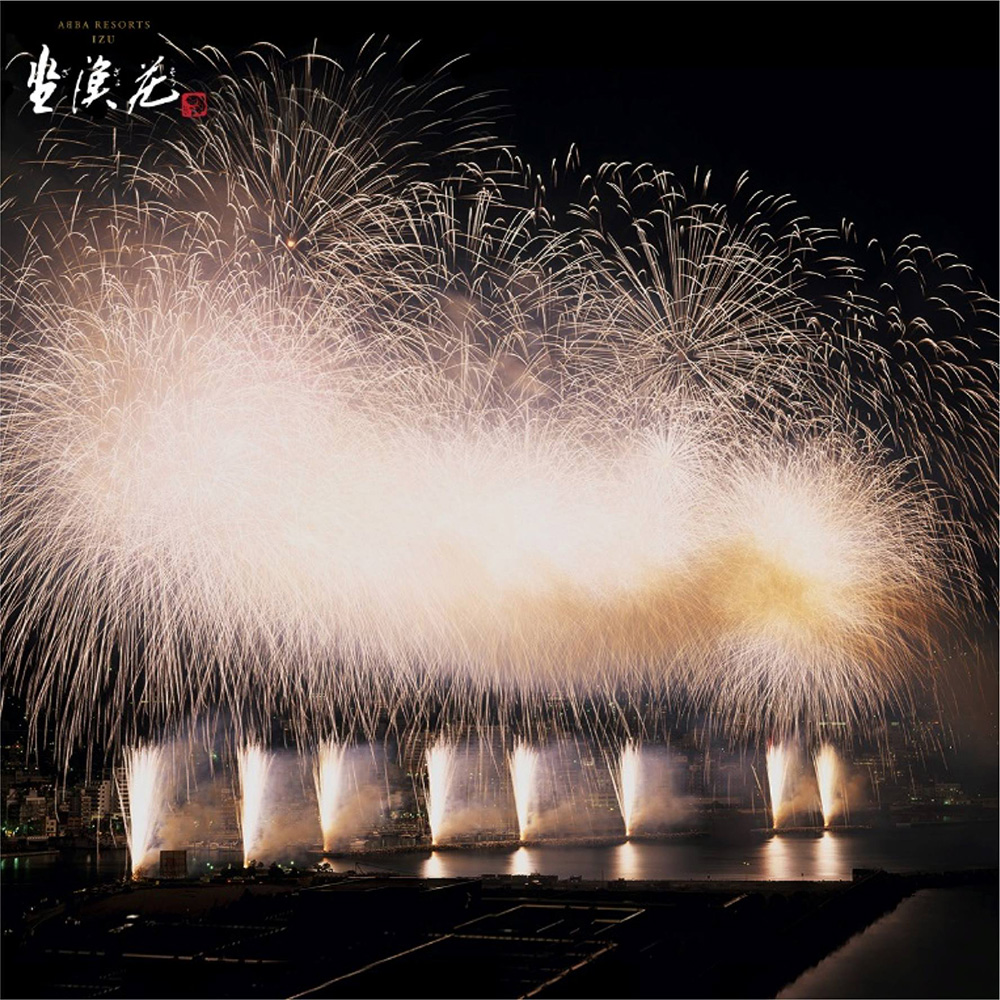 雙倍絢麗的震撼，一生一定要感受一次