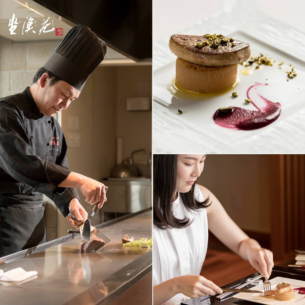 在你眼前，烹調文化混搭創意