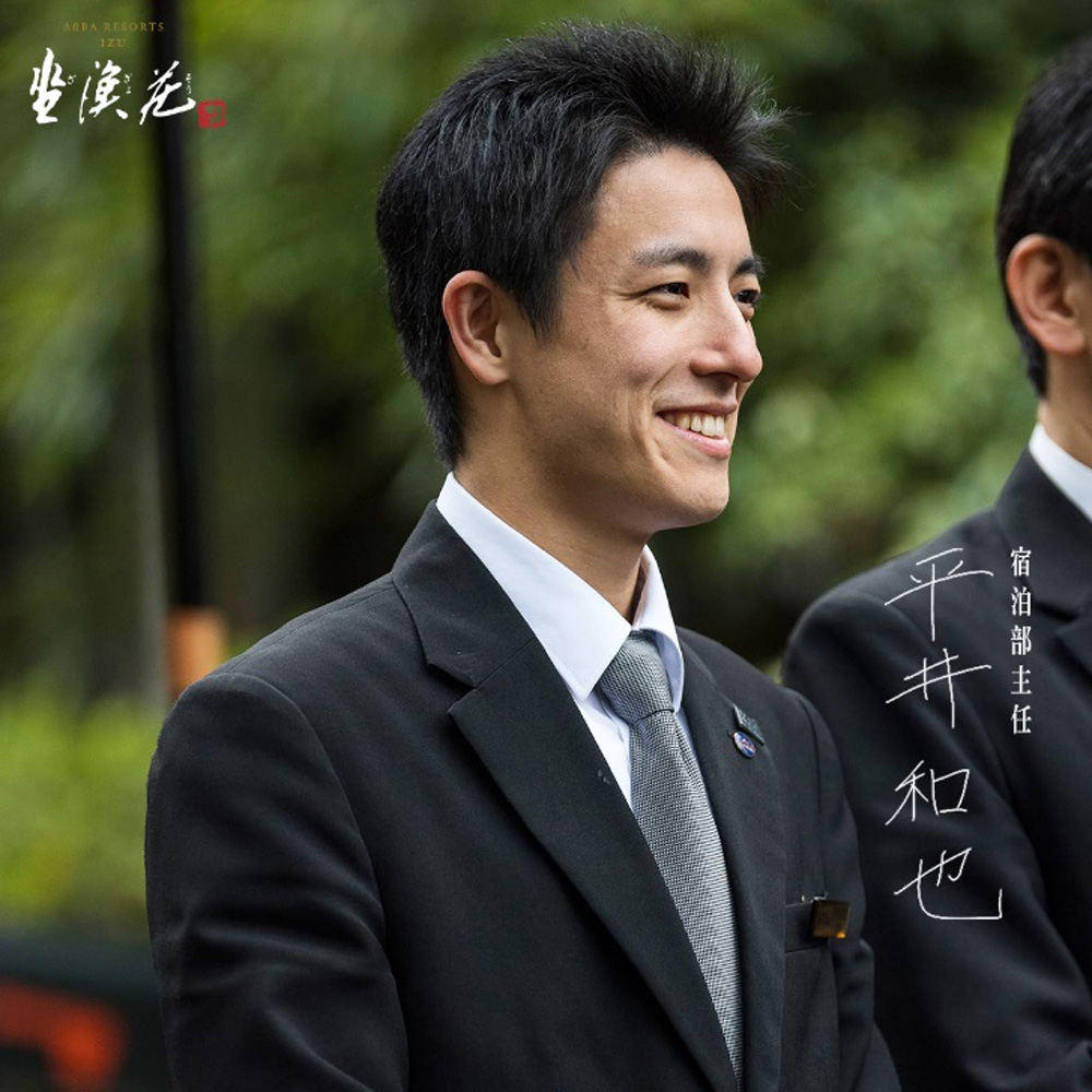 來訪ABBA坐漁莊，迎接你的第一張笑臉