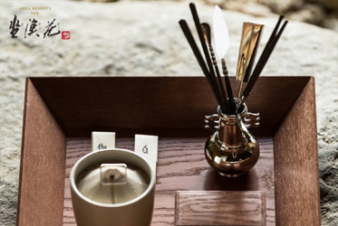 【化身古代文人，感受品香雅趣】