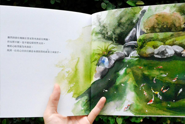 【旅行，是種心境，也能成就藝境】