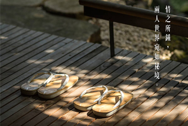 【眼中只有你，是怎樣的境界？】