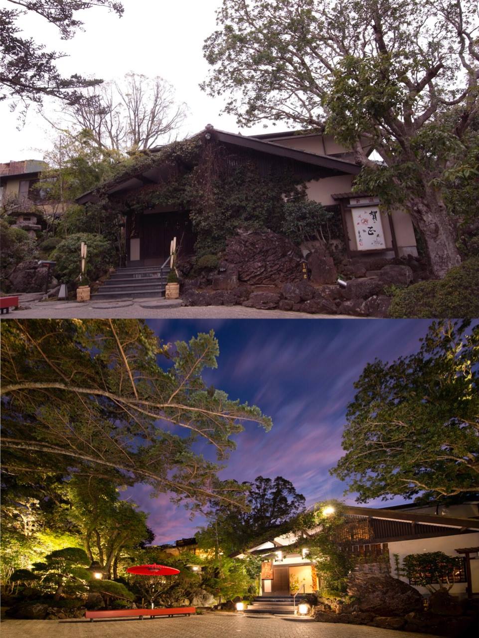 《ABBA坐漁莊的前世今生,一段跨國奇緣》-前世