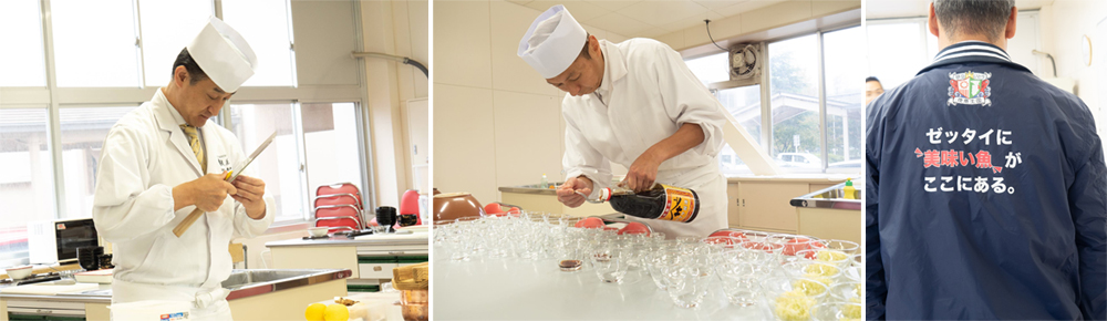 在本地高中傳授和食的專業技術