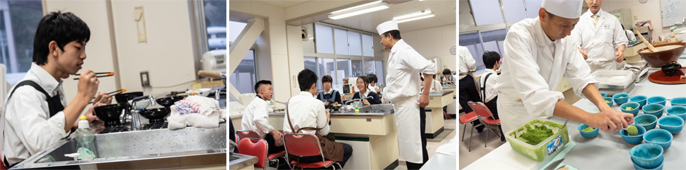 在本地高中傳授和食的專業技術