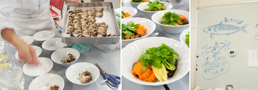 在本地高中傳授和食的專業技術