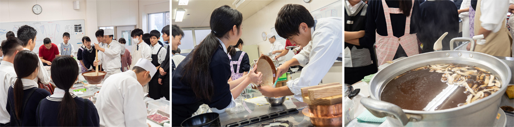 在本地高中傳授和食的專業技術