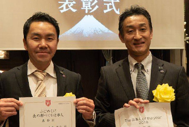 型男大叔、暖男主廚！坐漁莊為靜岡「食材王國」再添光彩