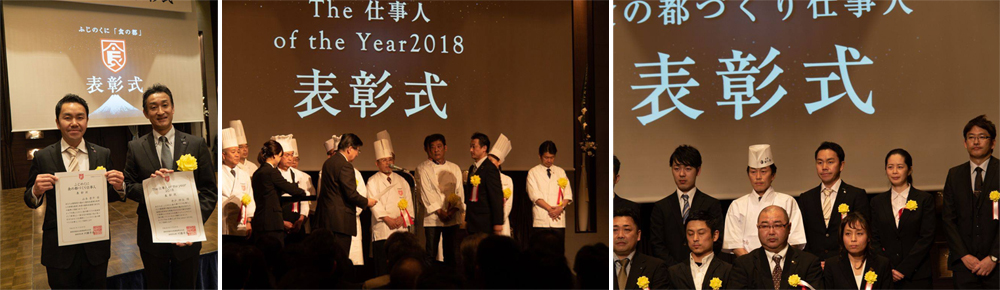 型男大叔、暖男主廚！坐漁莊為靜岡「食材王國」再添光彩