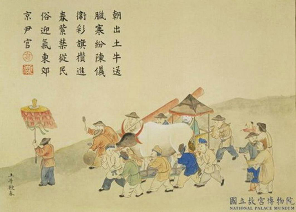 跟著節氣過生活 立春