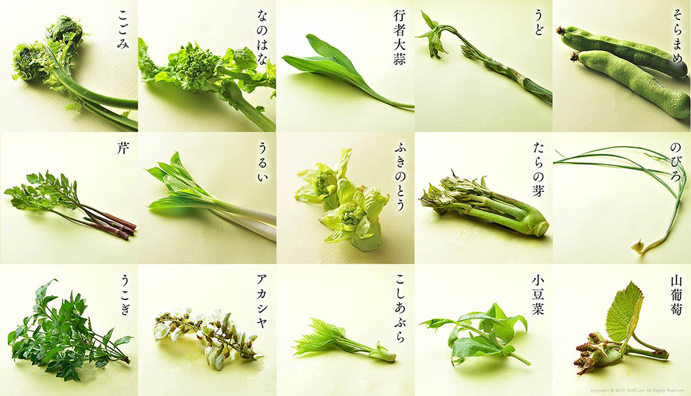 坐漁莊【清坐奏樂】