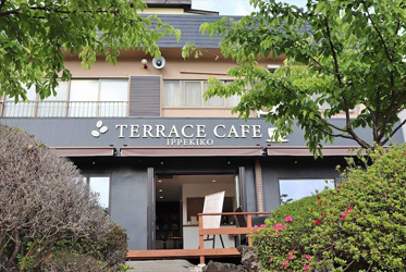 《仙境・伊豆》