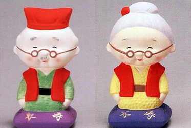 《日本令和時代之美》