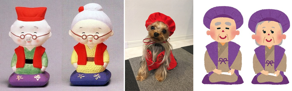 日本令和時代之美