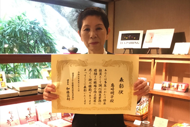 《有你們真好》