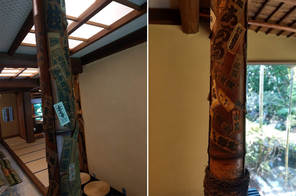 ABBA坐漁莊裡的一境一天堂