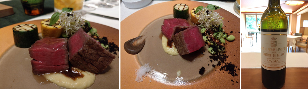 《ABBA坐漁莊，我的五感與酒共舞》之【第五支舞】