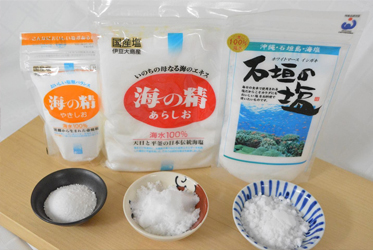 ABBA坐漁莊的食材堅持【天然鹽】