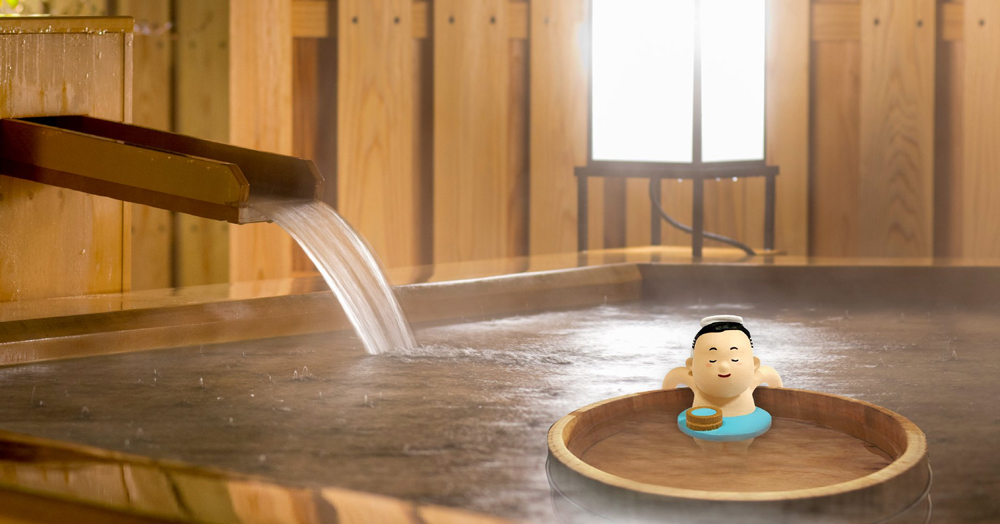 溫泉，處處皆學問