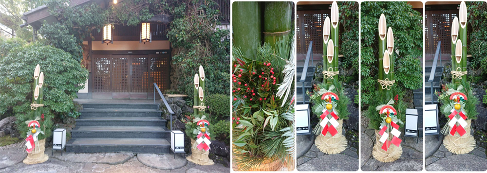 【文化大使】匠人手作迎年門松