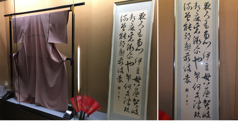 【文化大使--和歌(上)】--古代男神的情書：我要為妳蓋一座城堡