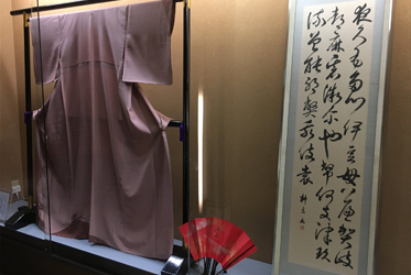 【文化大使--和歌與和服(下)】--女兒家的心思