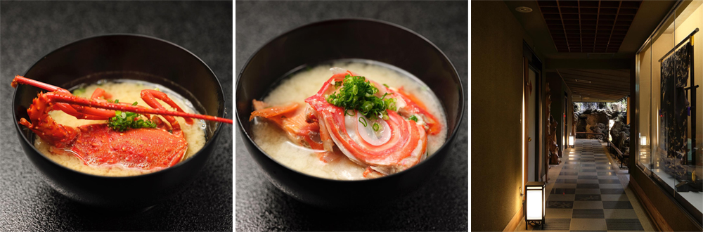 晨曦味噌湯，伊豆的味覺序曲