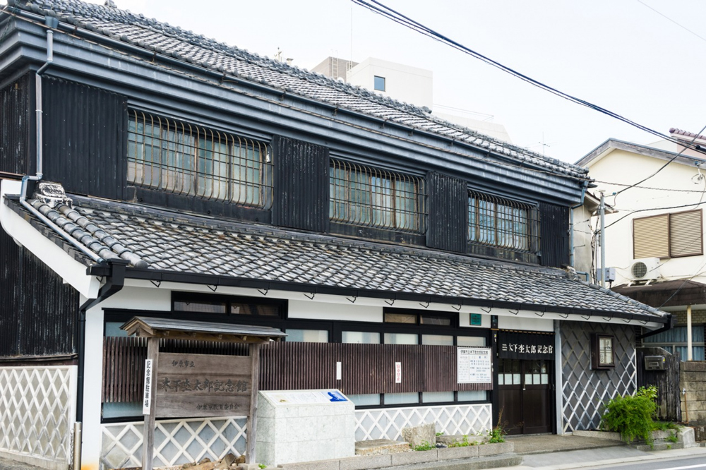 伊豆人文之旅：探訪木下杢太郎紀念館