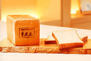 坐漁莊謹製吐司