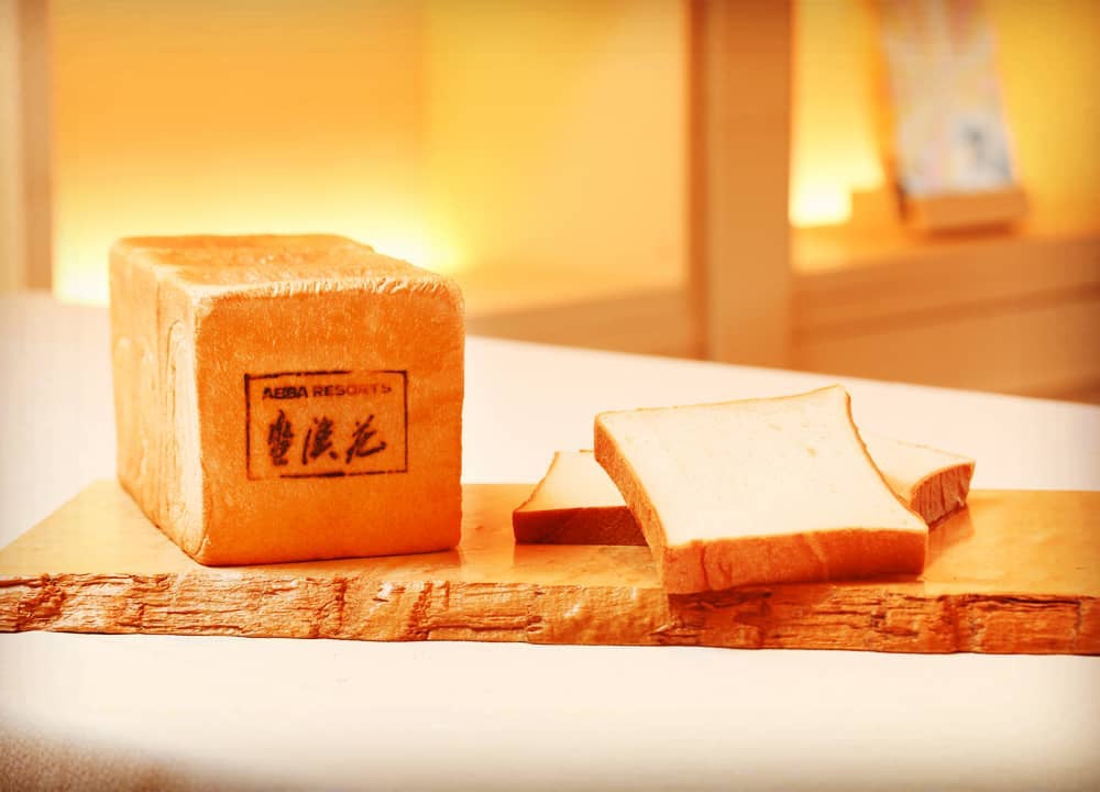 坐漁莊謹製吐司