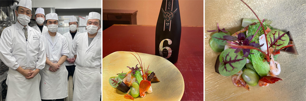 和食新菜單登場