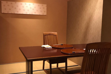 半個室和食餐廳：私享美味，共享時光