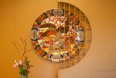 有田之美 靜謐時光