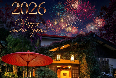 2026 初春之約：以極致款待，與您共譜靜謐新歲