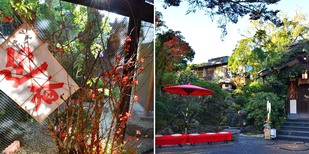 新年あけましておめでとうございます