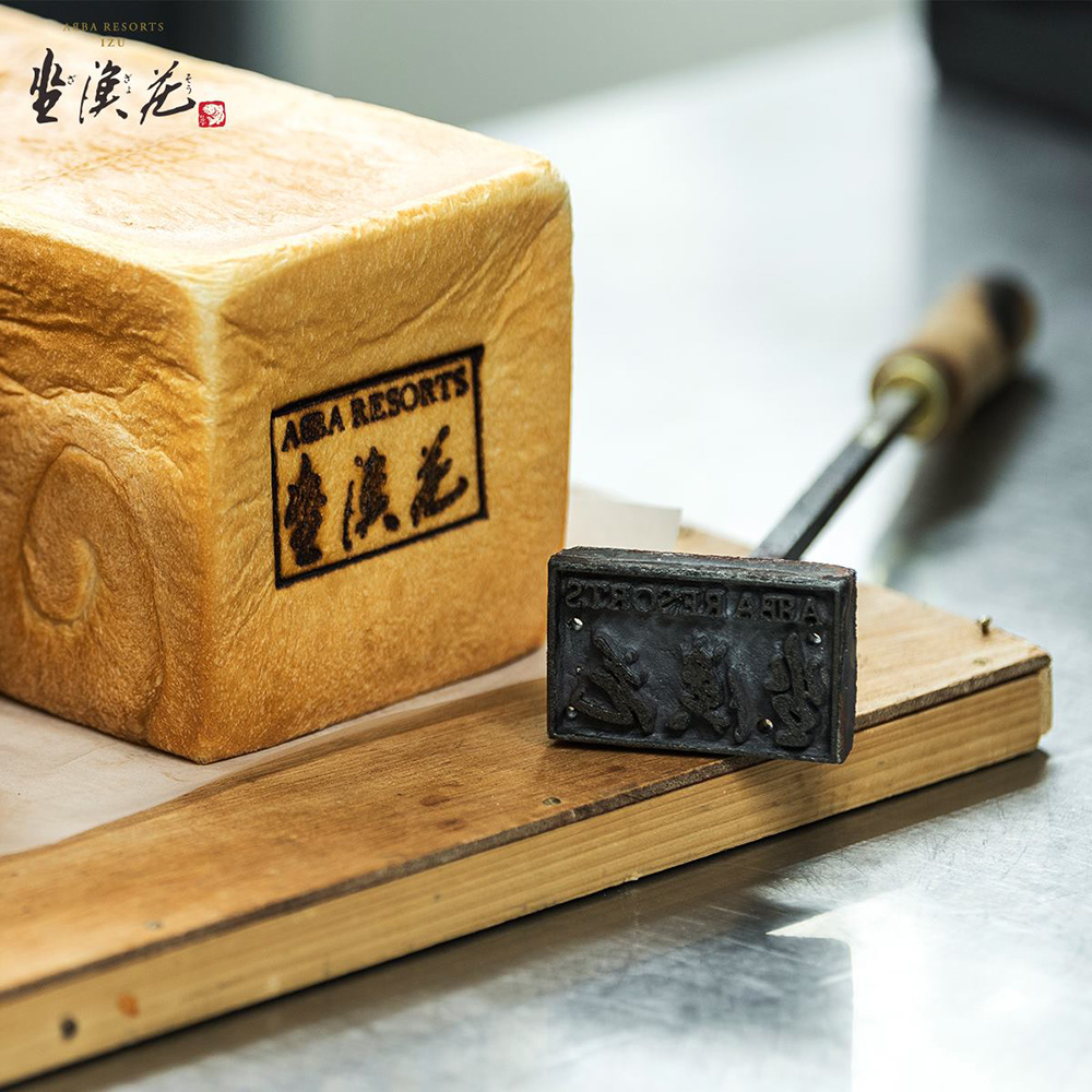 【限量原味，無限天然】