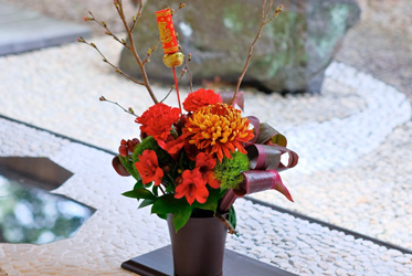 ABBA Resorts izu Zagyosoh wish you all a prosperous and healthy year ahead.