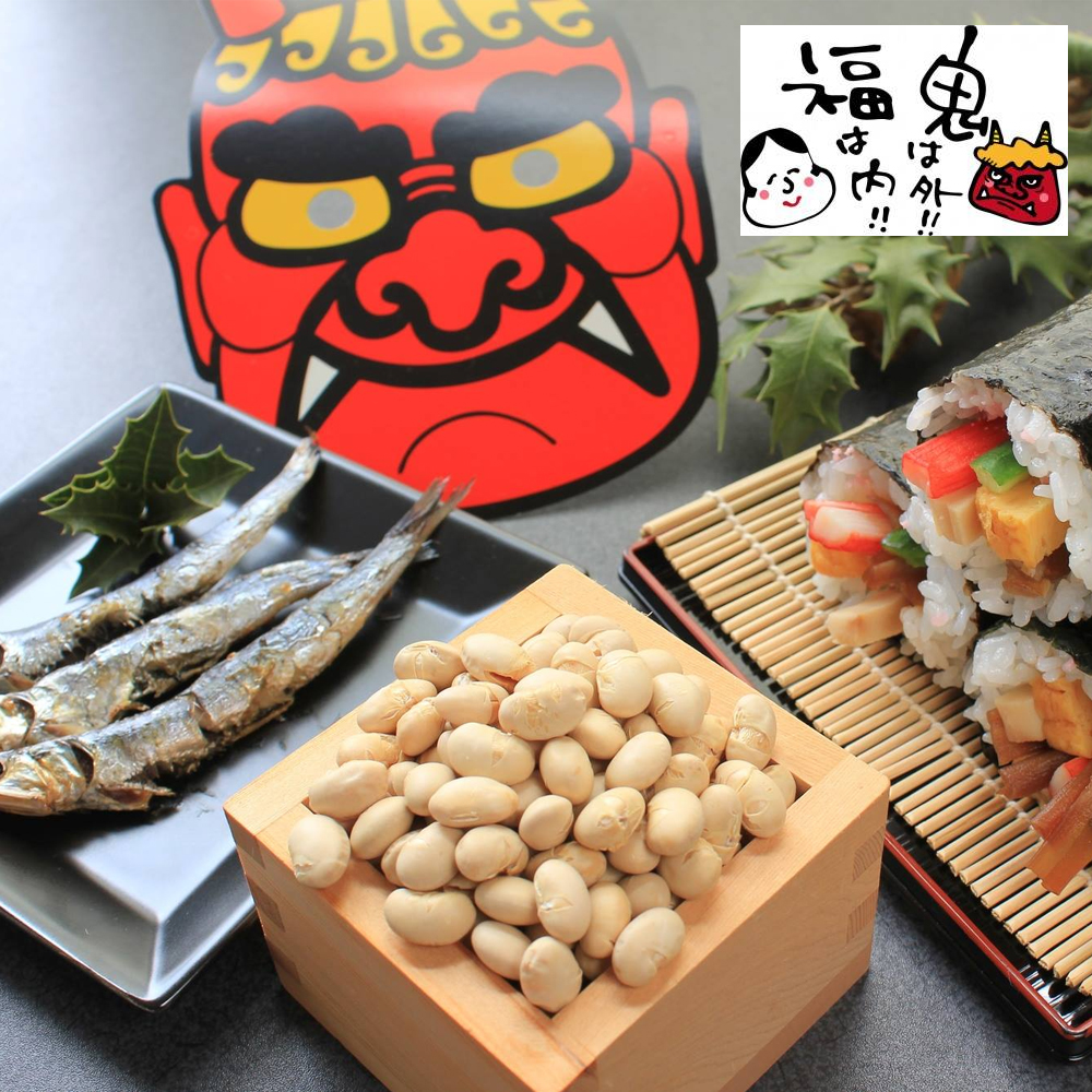 【哪~嚕厚豆。你 碰】
